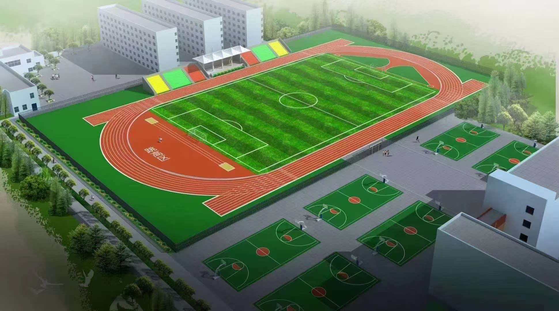 辽源市学校运动操场混合型塑胶跑道 - 一站式服务